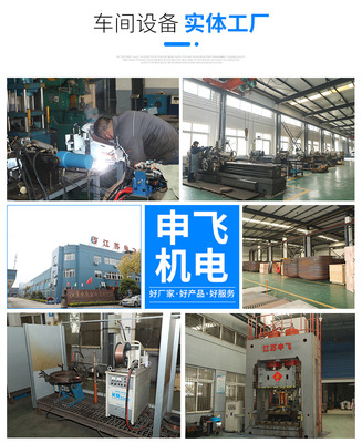 JRRH雙作用中空液壓千斤頂 分離式雙作用千斤頂 空心千斤頂