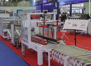 第16屆中國國際機(jī)電產(chǎn)品博覽會隆重開幕