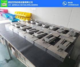 甘魯機(jī)電設(shè)備 圖 蔬菜捆扎機(jī)報(bào)價(jià) 資陽蔬菜捆扎機(jī)