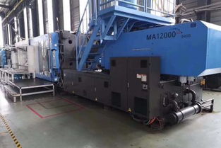 1227 工廠99成新無塵車間1600噸2400噸1000噸 